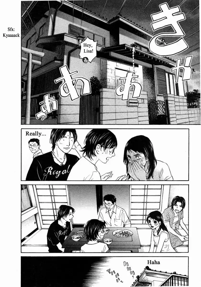 Haruka 17 Chapter 140 19